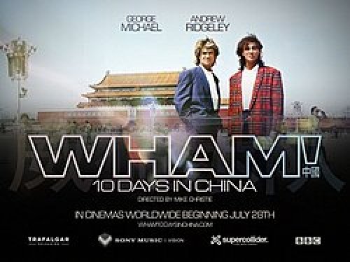 Wham! 10 Days in China