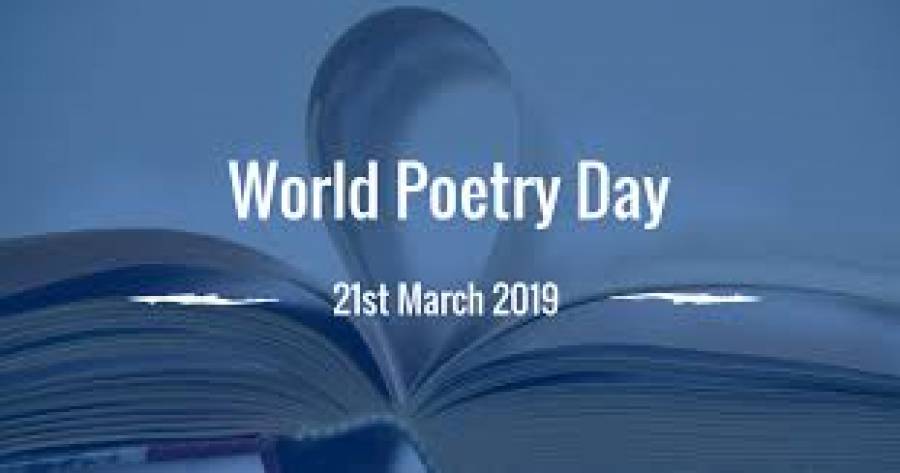 World Poetry Day - UCLAN - 7.30pm - 9.30pm - 21/3/19