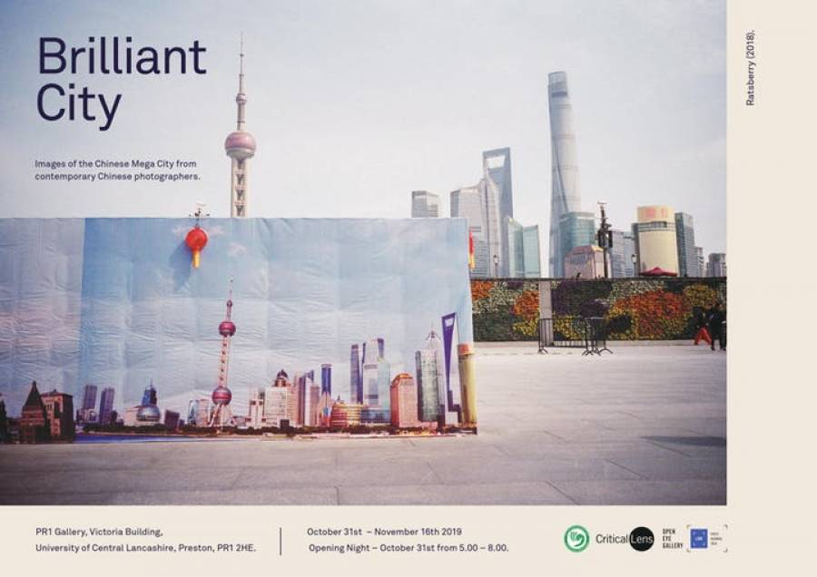 Brilliant City Symposium - UCLAN - 2pm - 8pm - 31/10/19